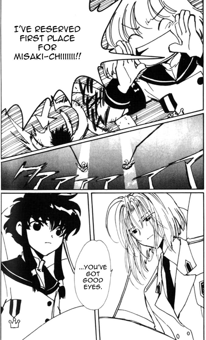 Read Angelic Layer ENGLISH Manga Online