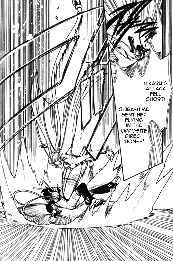 Read Angelic Layer ENGLISH Manga Online