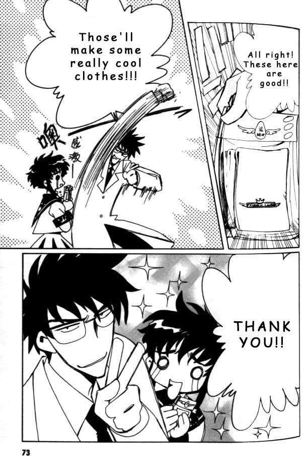 Read Angelic Layer ENGLISH Manga Online