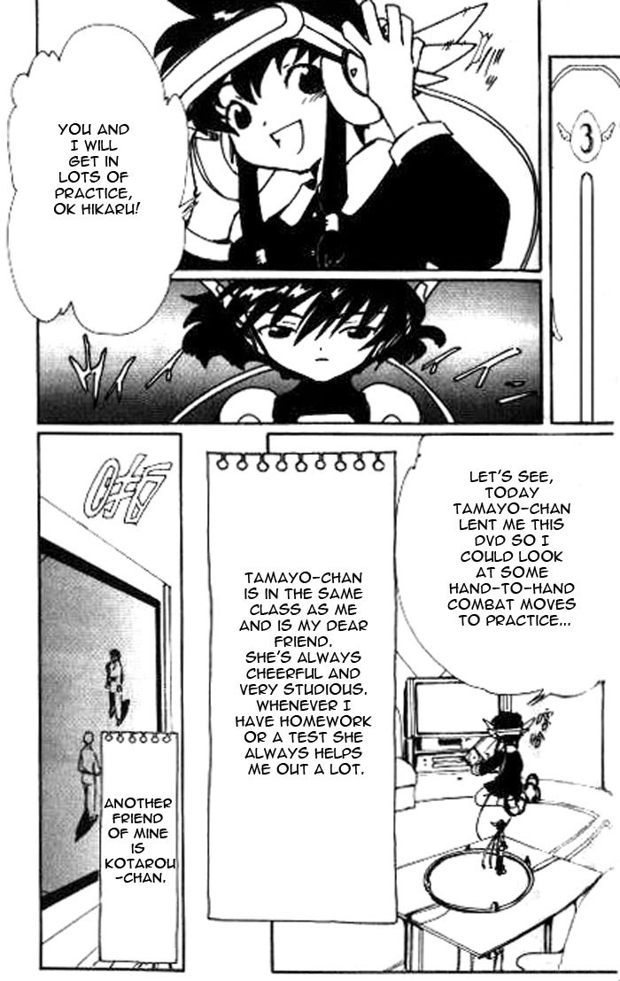 Read Angelic Layer ENGLISH Manga Online