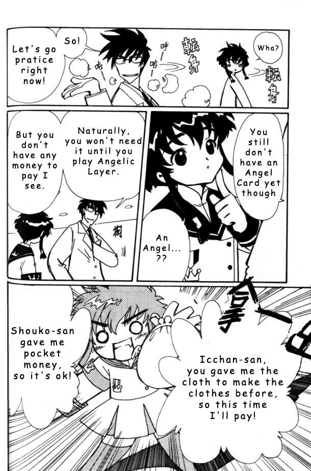 Read Angelic Layer ENGLISH Manga Online