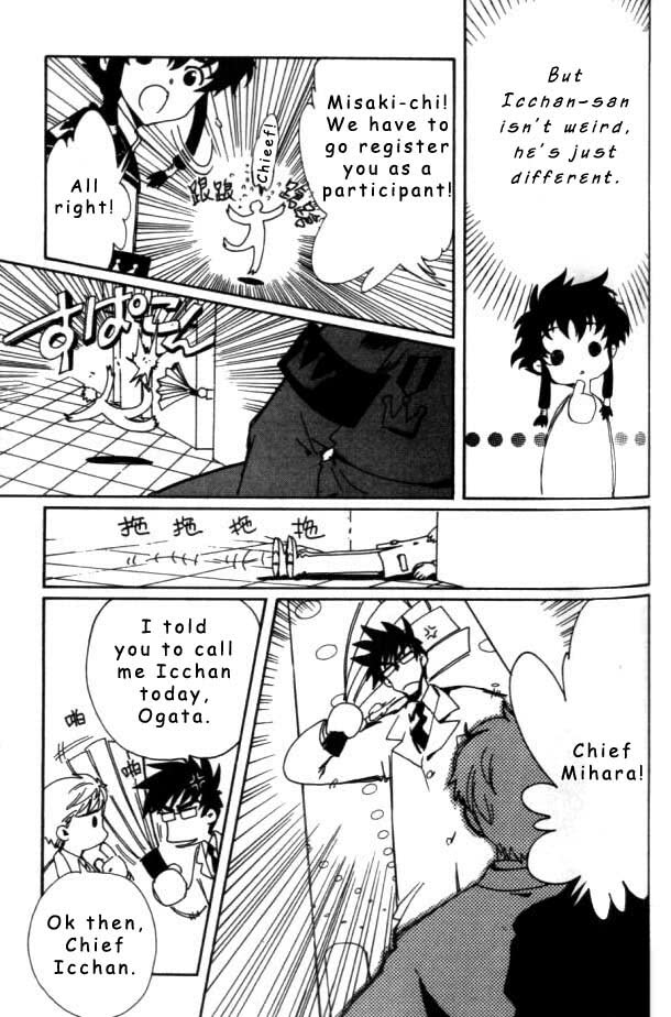 Read Angelic Layer ENGLISH Manga Online