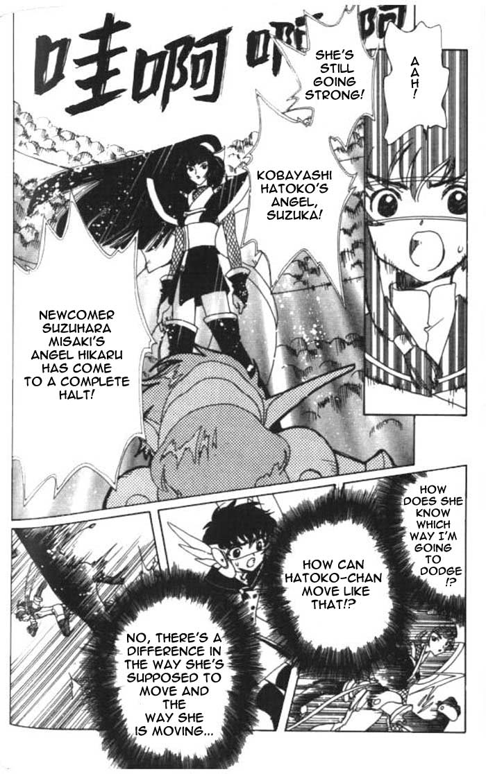 Read Angelic Layer ENGLISH Manga Online