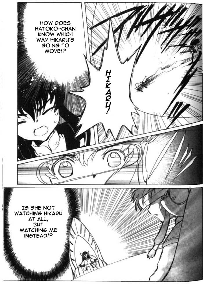 Read Angelic Layer ENGLISH Manga Online