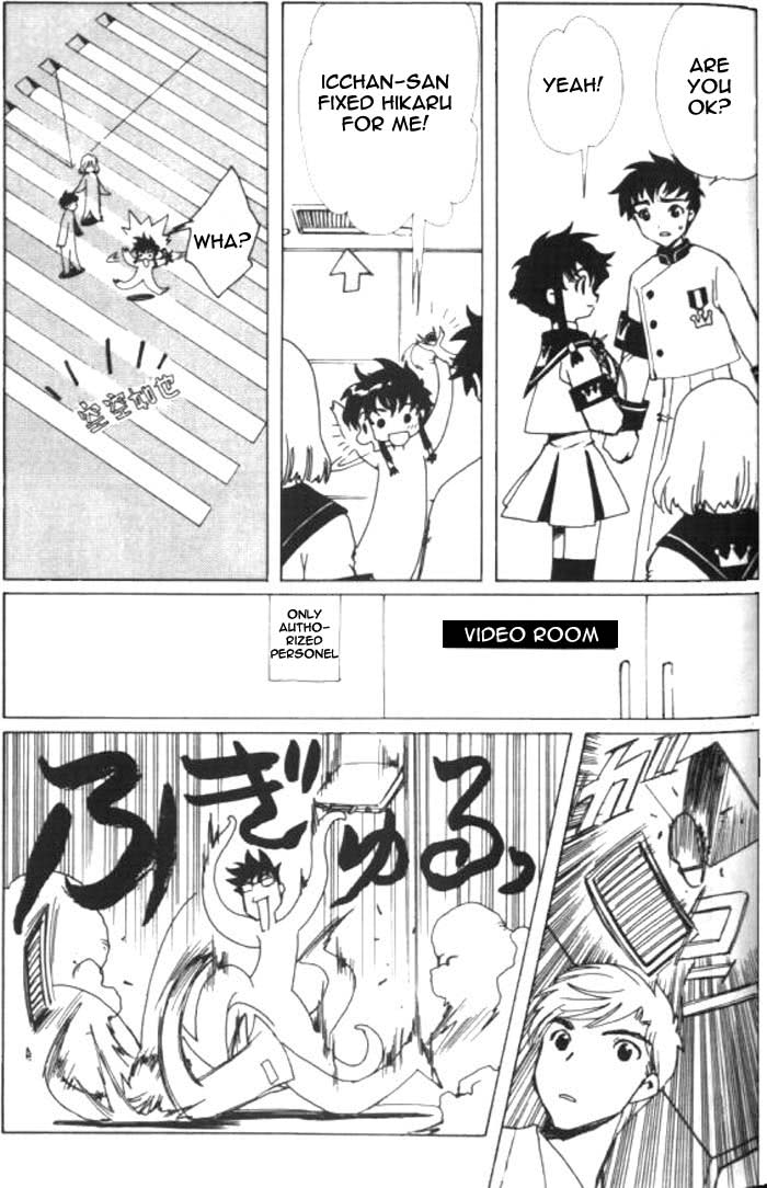 Read Angelic Layer ENGLISH Manga Online