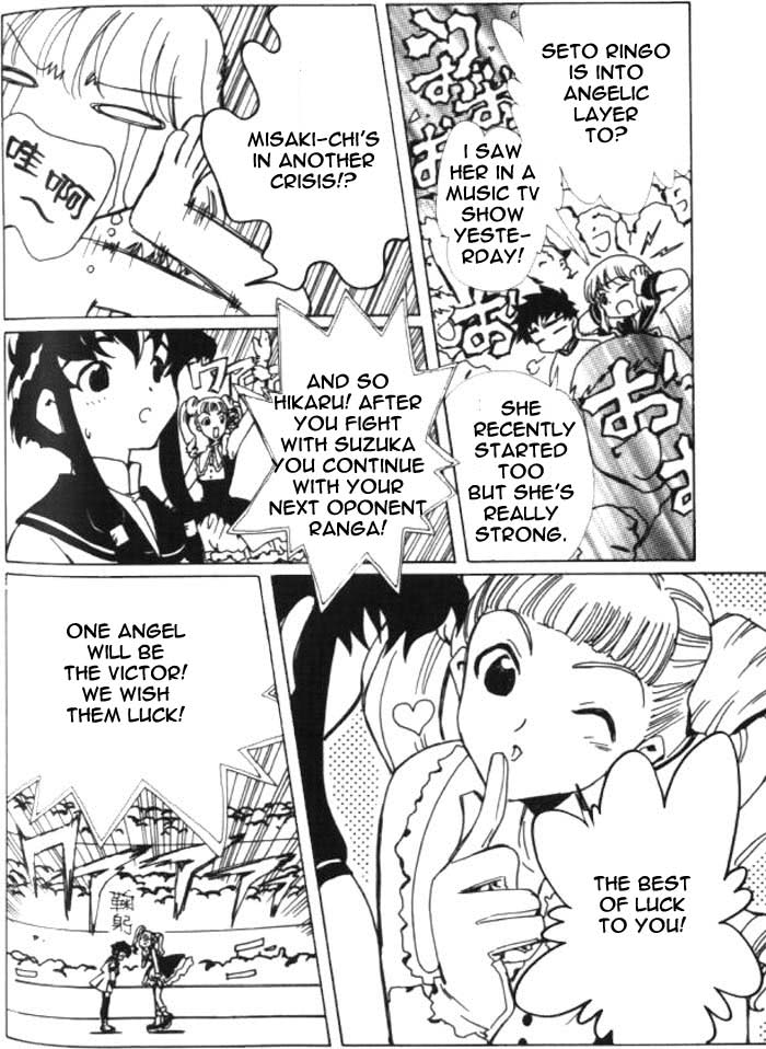 Read Angelic Layer ENGLISH Manga Online