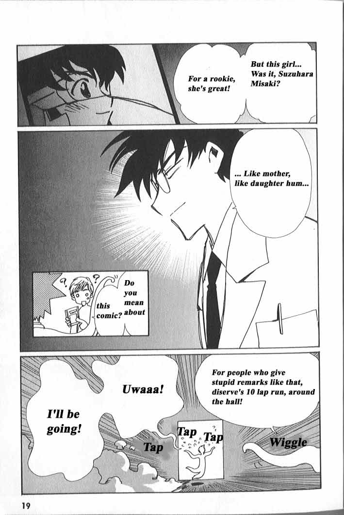 Read Angelic Layer ENGLISH Manga Online