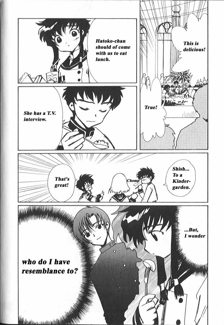 Read Angelic Layer ENGLISH Manga Online