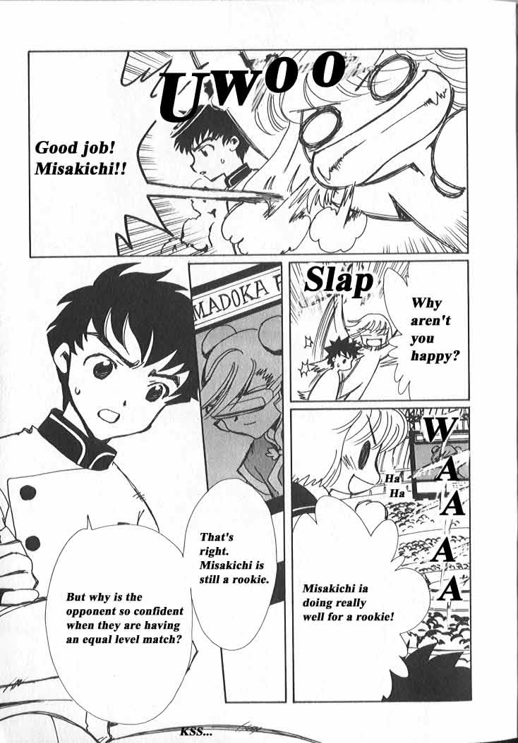 Read Angelic Layer ENGLISH Manga Online