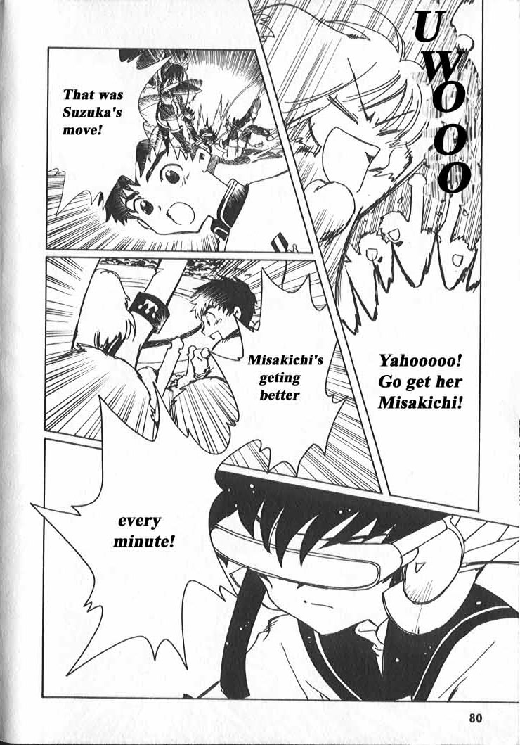 Read Angelic Layer ENGLISH Manga Online