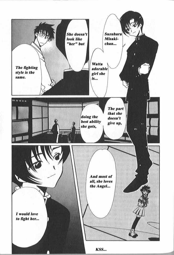 Read Angelic Layer ENGLISH Manga Online