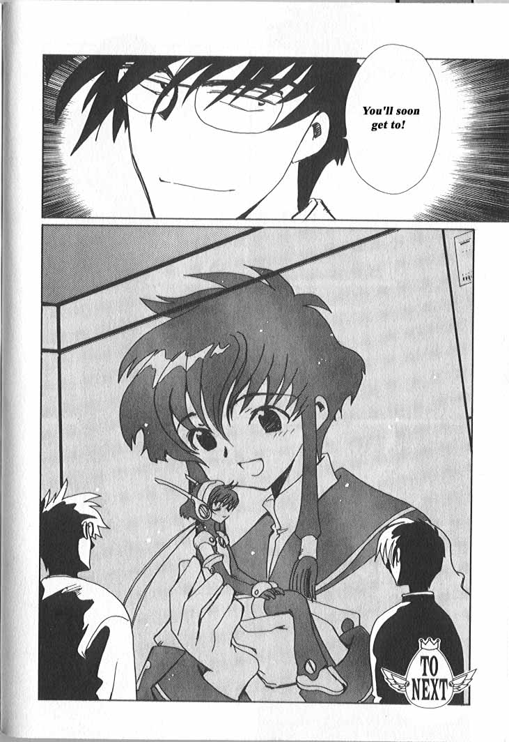 Read Angelic Layer ENGLISH Manga Online