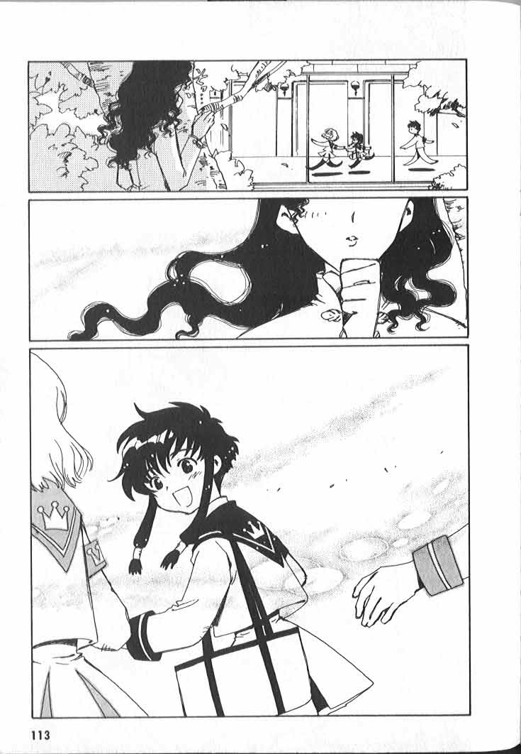 Read Angelic Layer ENGLISH Manga Online