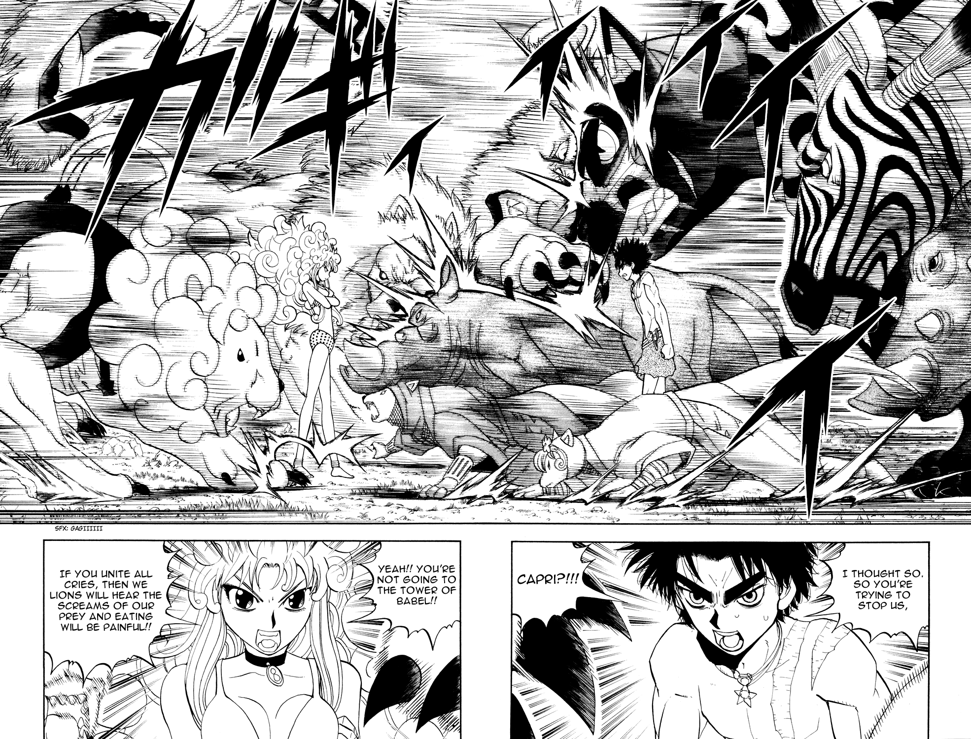 Read Animal Land ENGLISH Manga Online