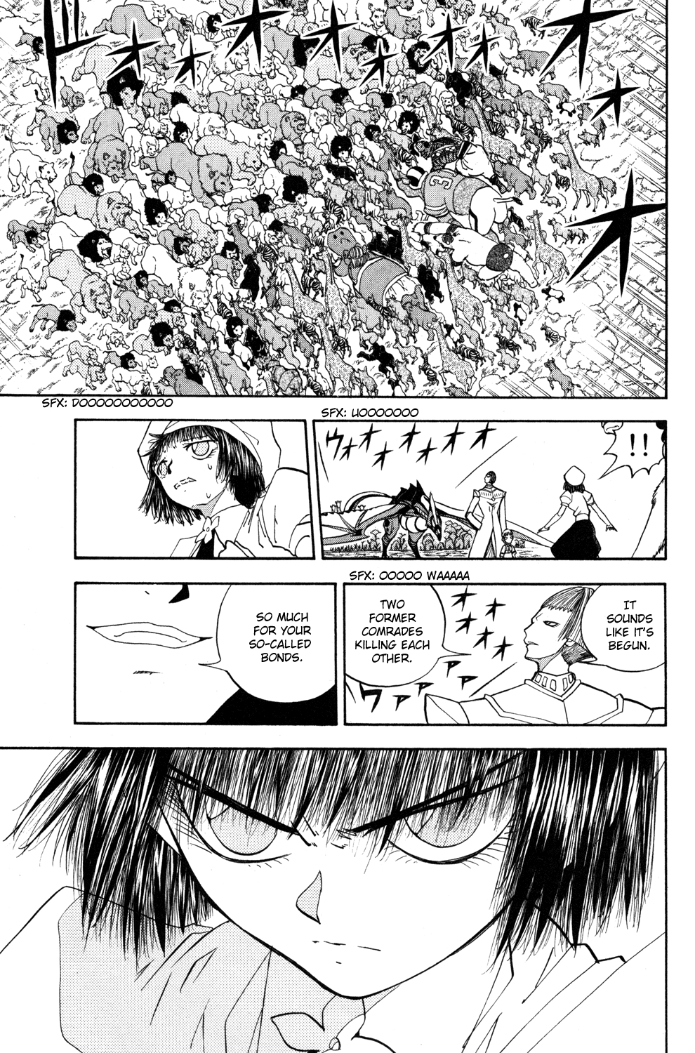 Read Animal Land ENGLISH Manga Online