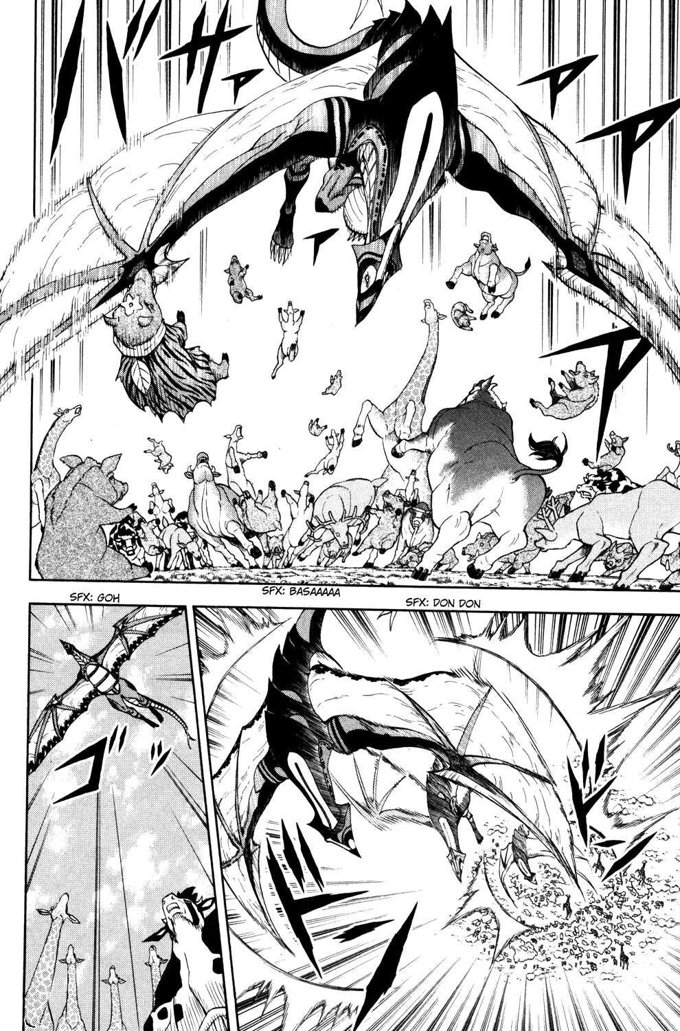 Read Animal Land ENGLISH Manga Online