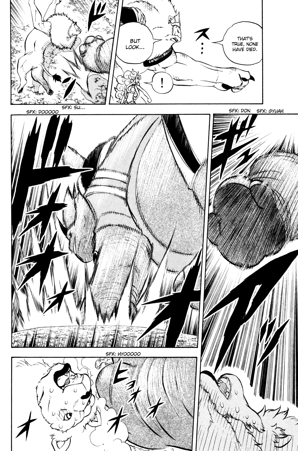 Read Animal Land ENGLISH Manga Online