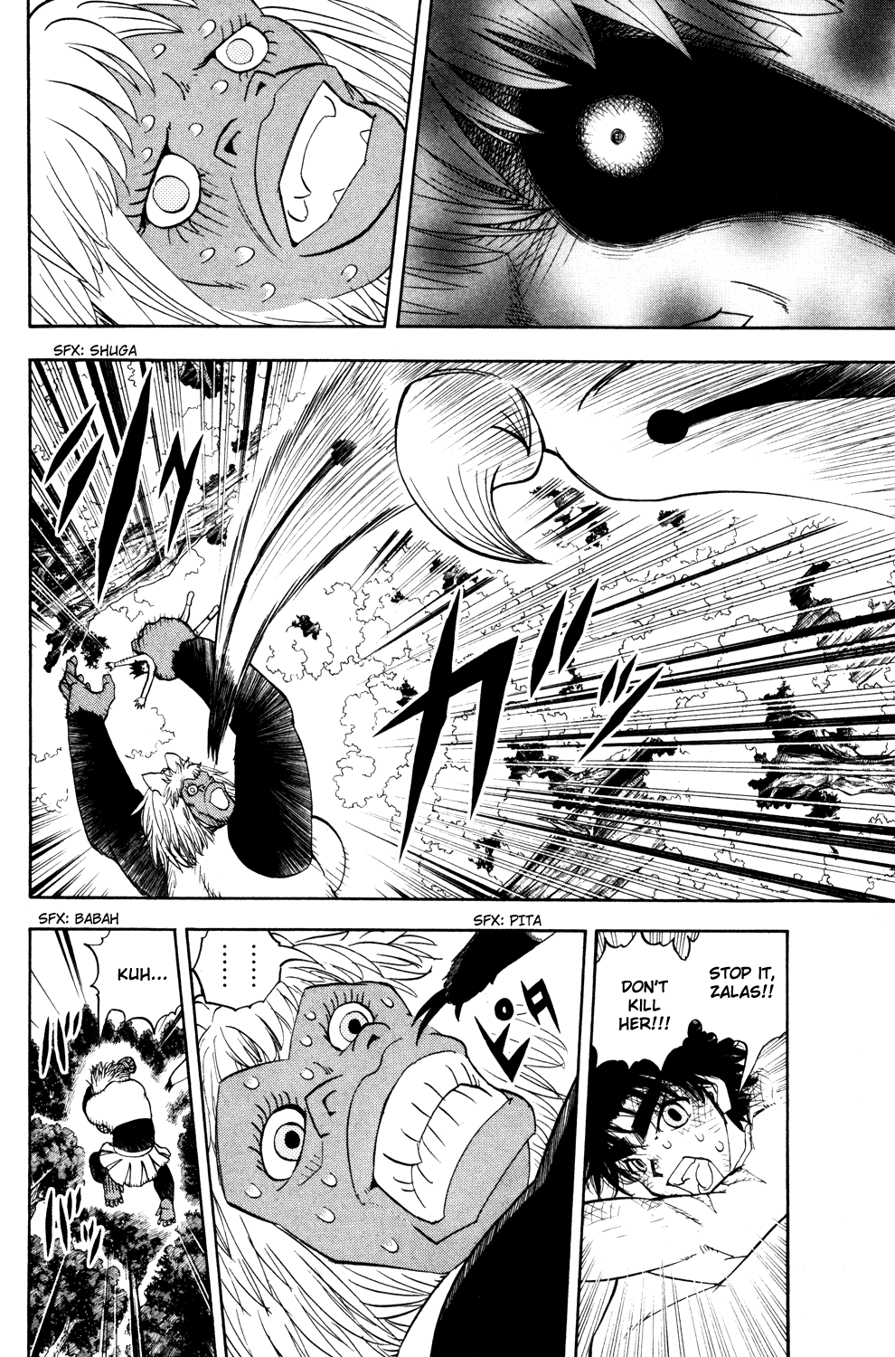 Read Animal Land ENGLISH Manga Online