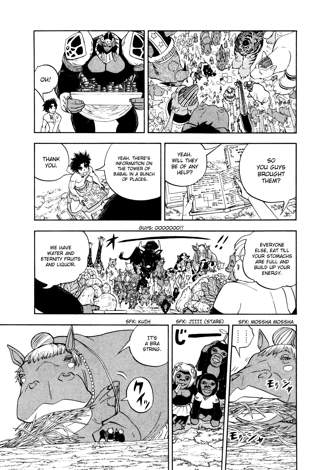 Read Animal Land ENGLISH Manga Online