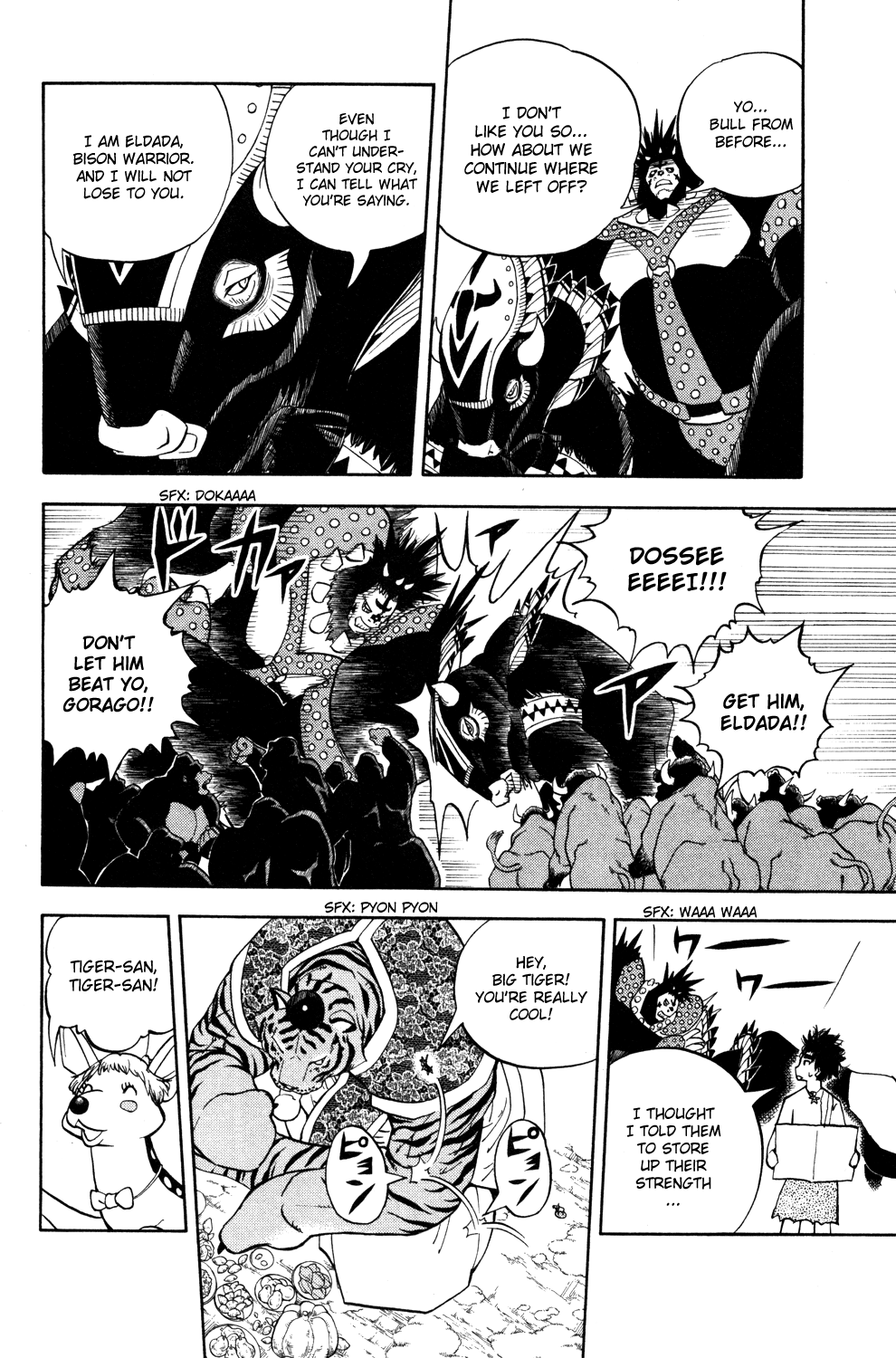 Read Animal Land ENGLISH Manga Online