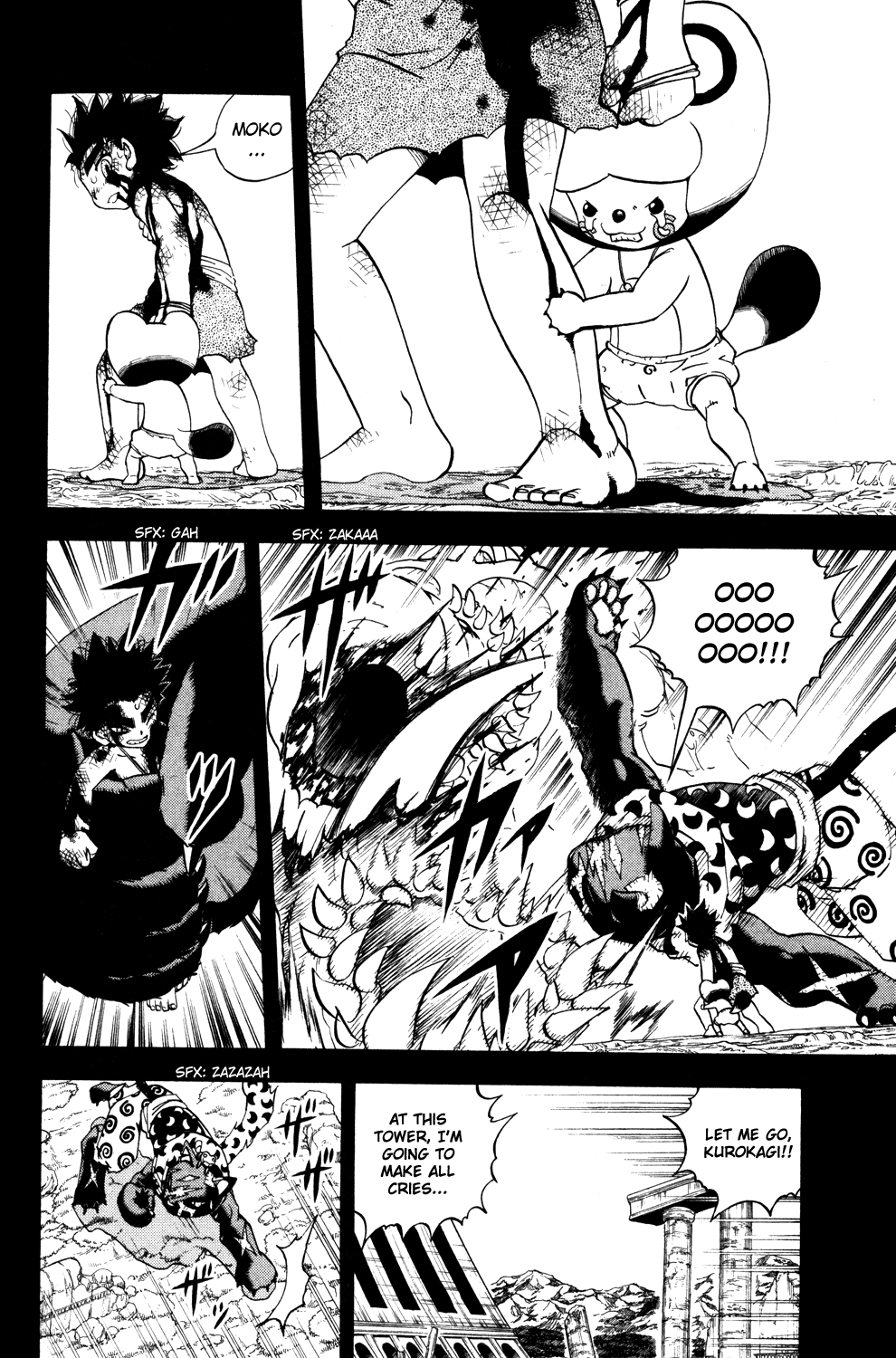 Read Animal Land ENGLISH Manga Online