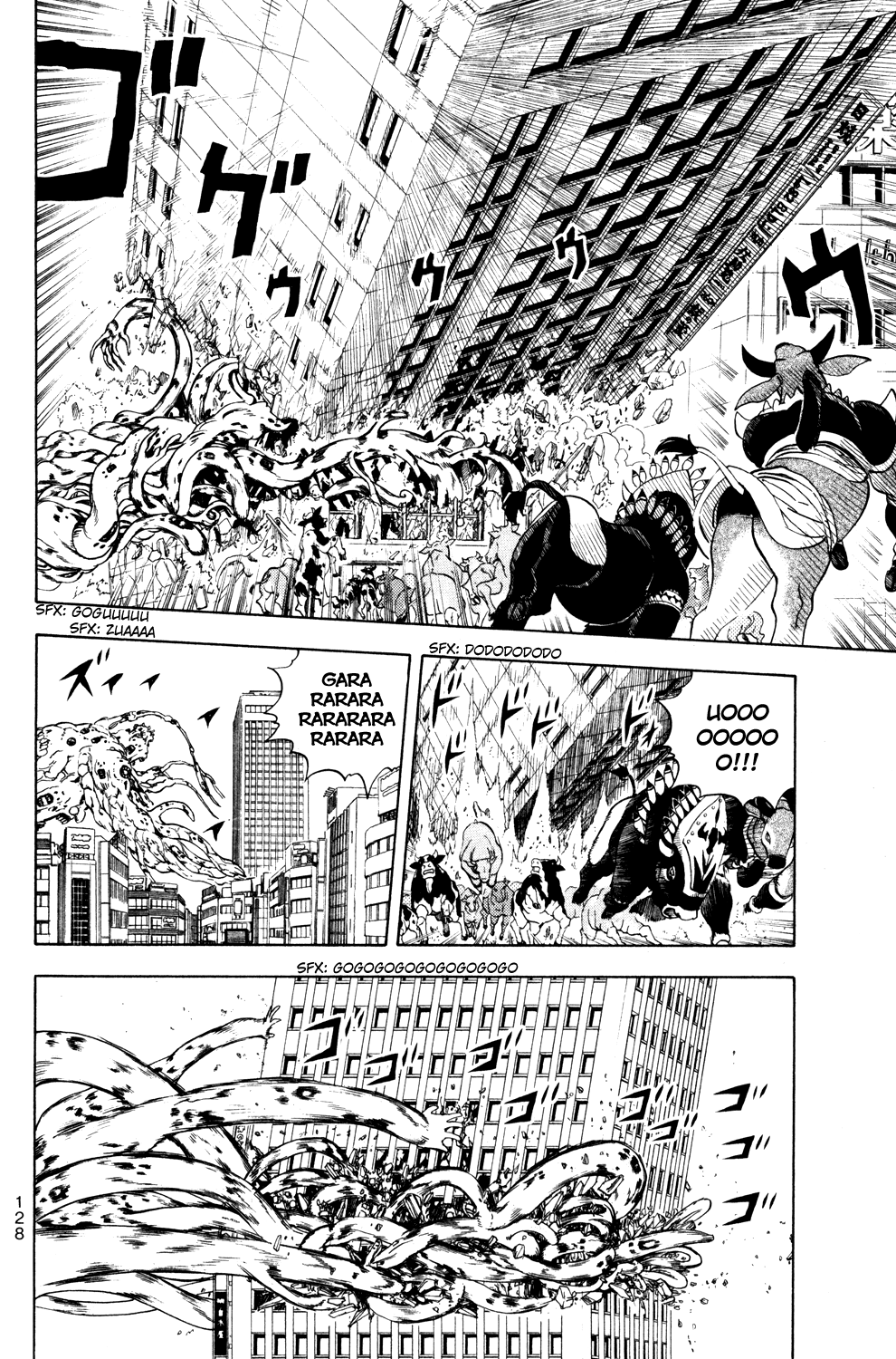 Read Animal Land ENGLISH Manga Online