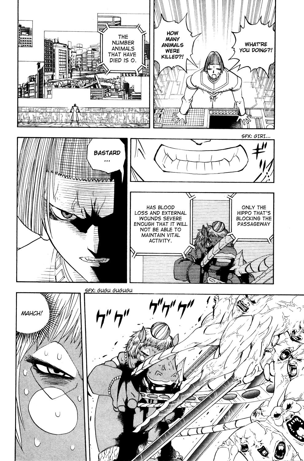 Read Animal Land ENGLISH Manga Online