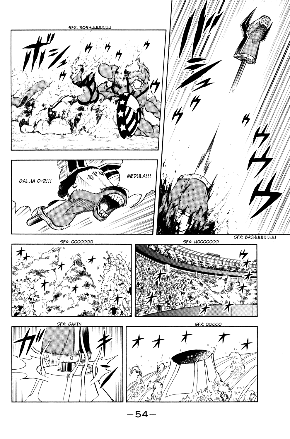 Read Animal Land ENGLISH Manga Online