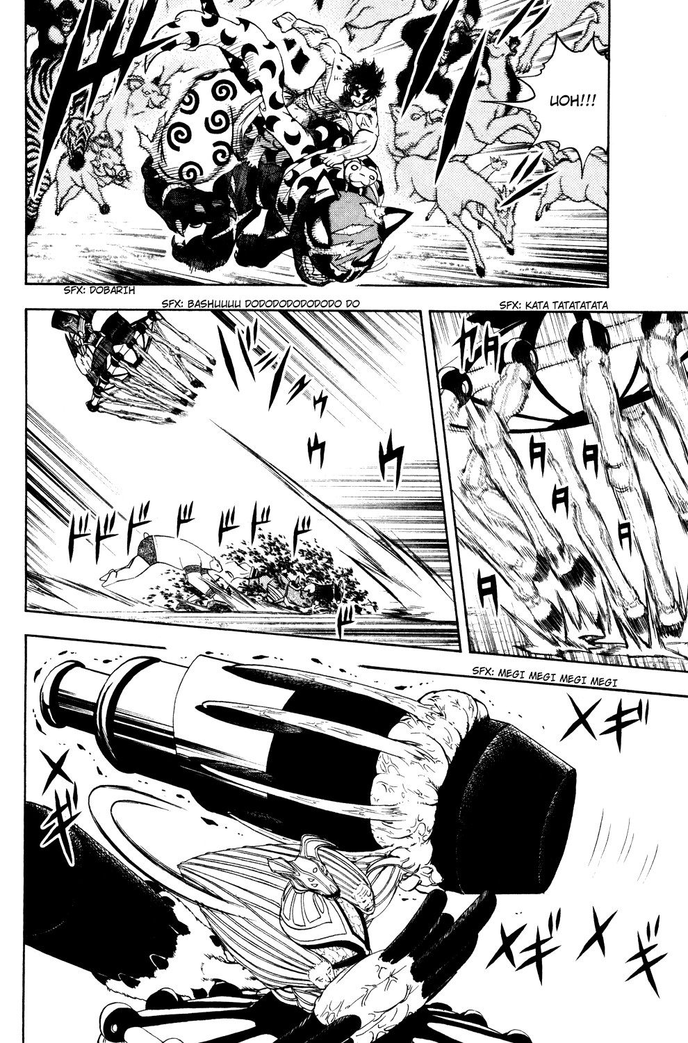 Read Animal Land ENGLISH Manga Online