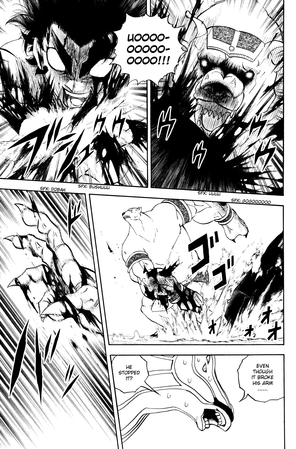 Read Animal Land ENGLISH Manga Online