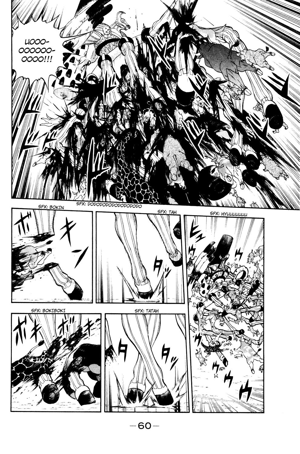 Read Animal Land ENGLISH Manga Online