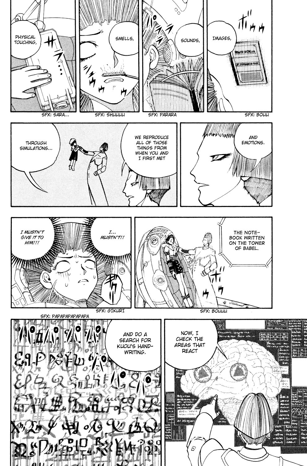 Read Animal Land ENGLISH Manga Online