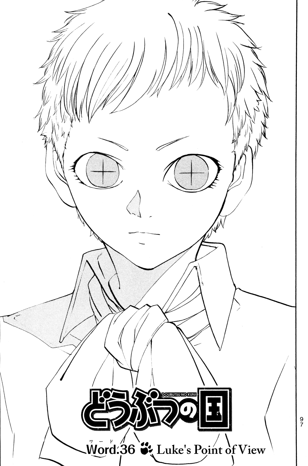 Read Animal Land ENGLISH Manga Online