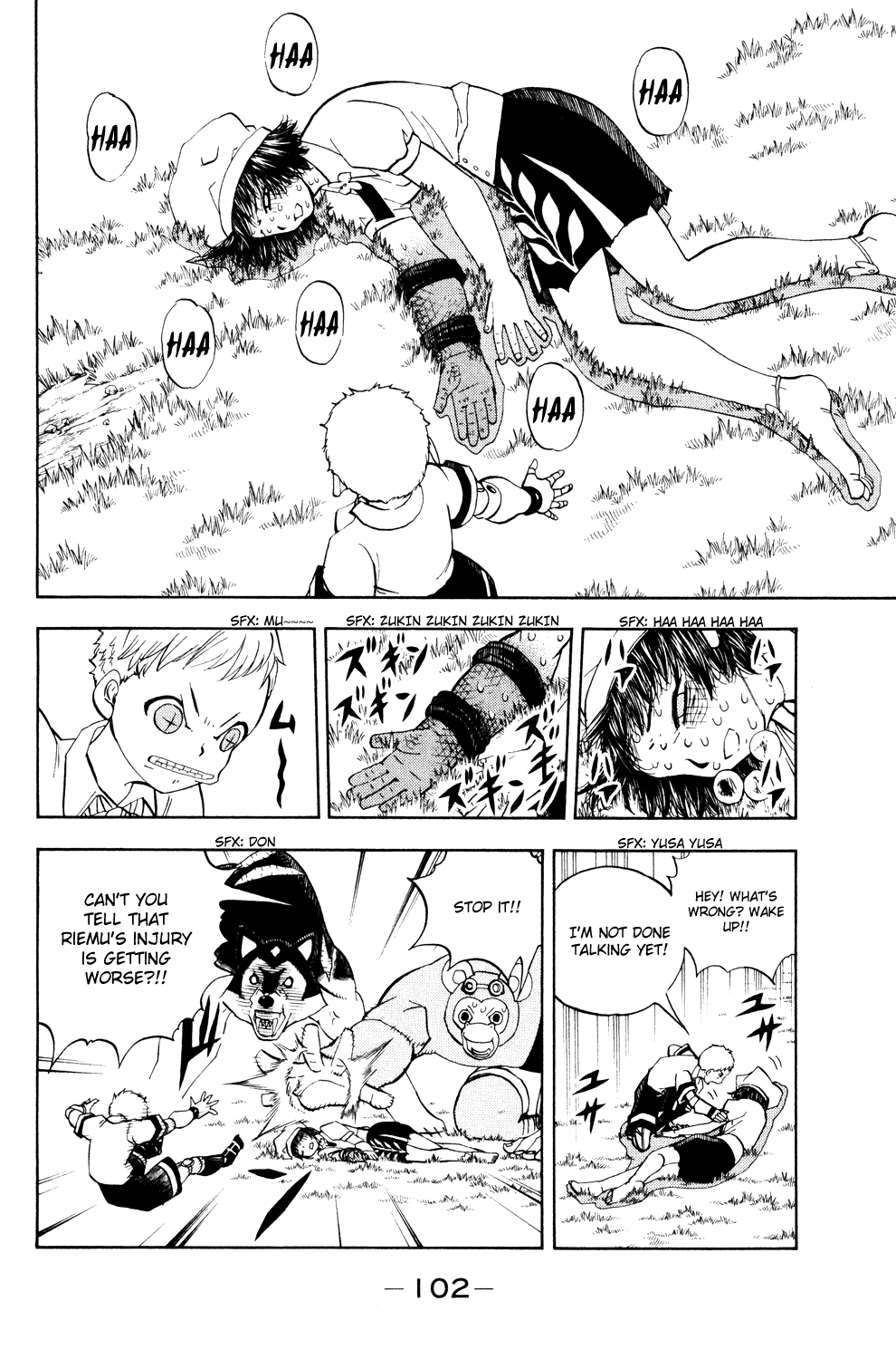 Read Animal Land ENGLISH Manga Online