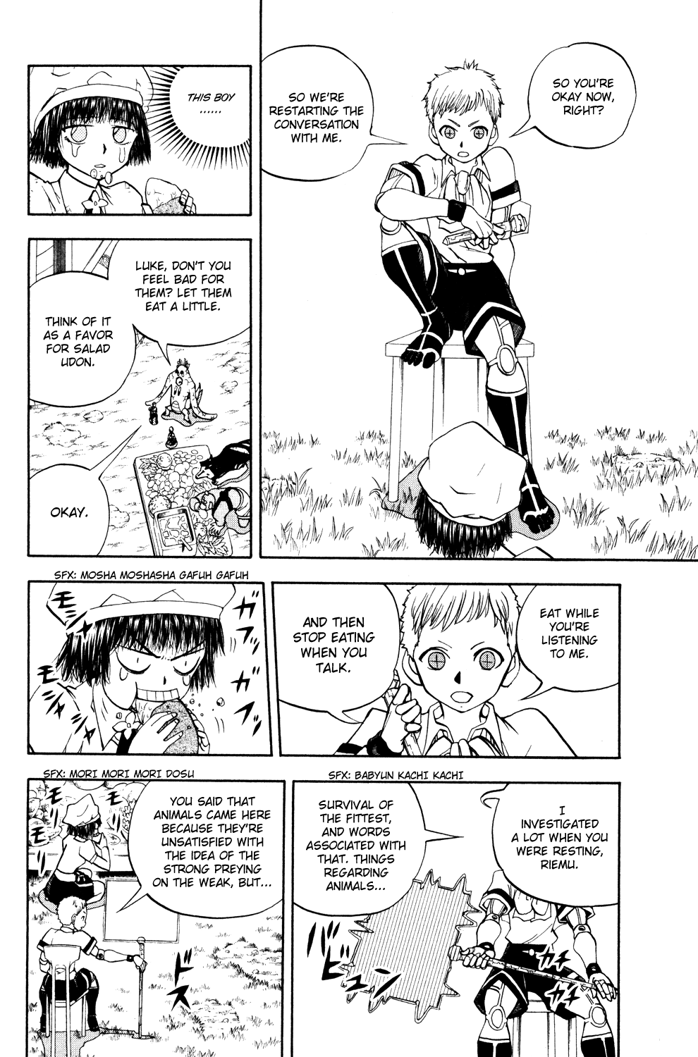 Read Animal Land ENGLISH Manga Online