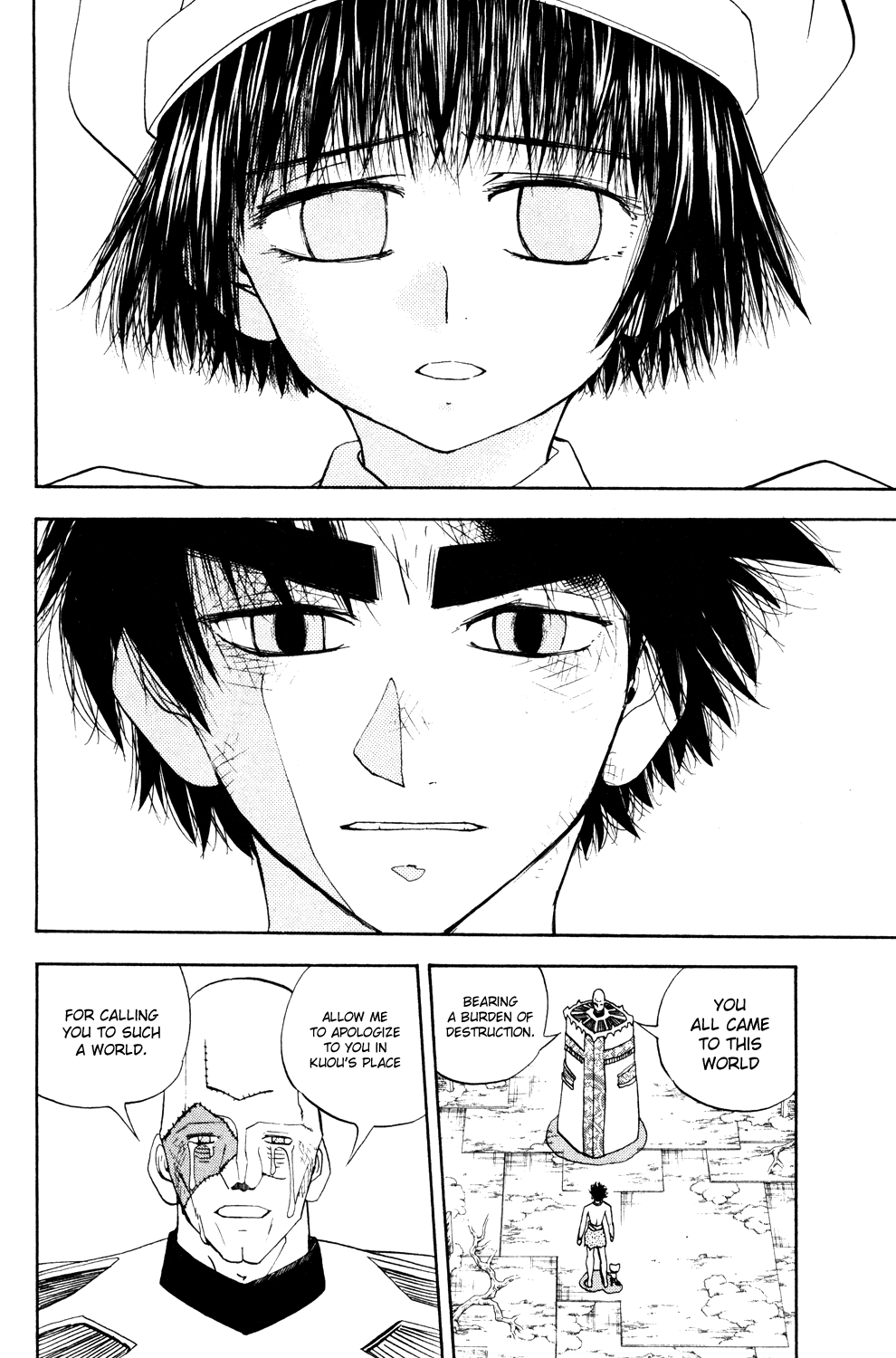 Read Animal Land ENGLISH Manga Online