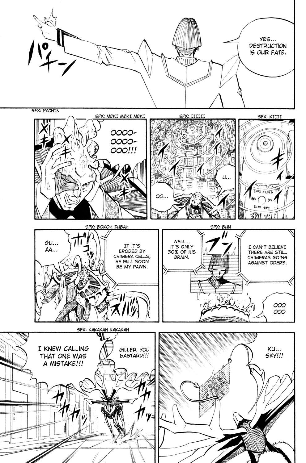 Read Animal Land ENGLISH Manga Online