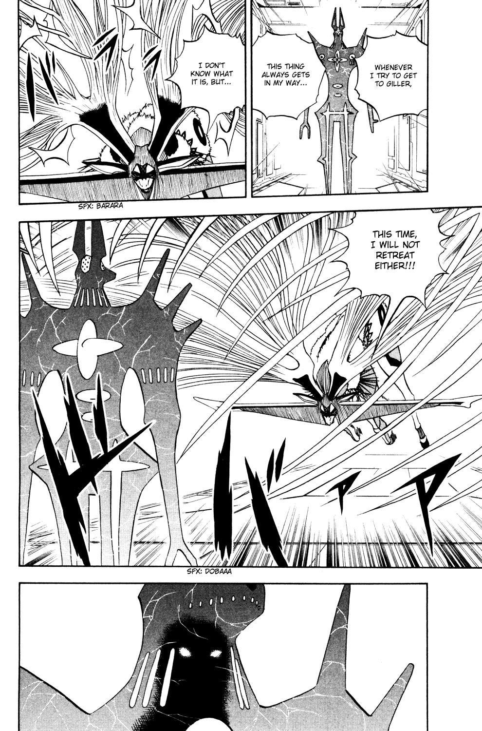 Read Animal Land ENGLISH Manga Online