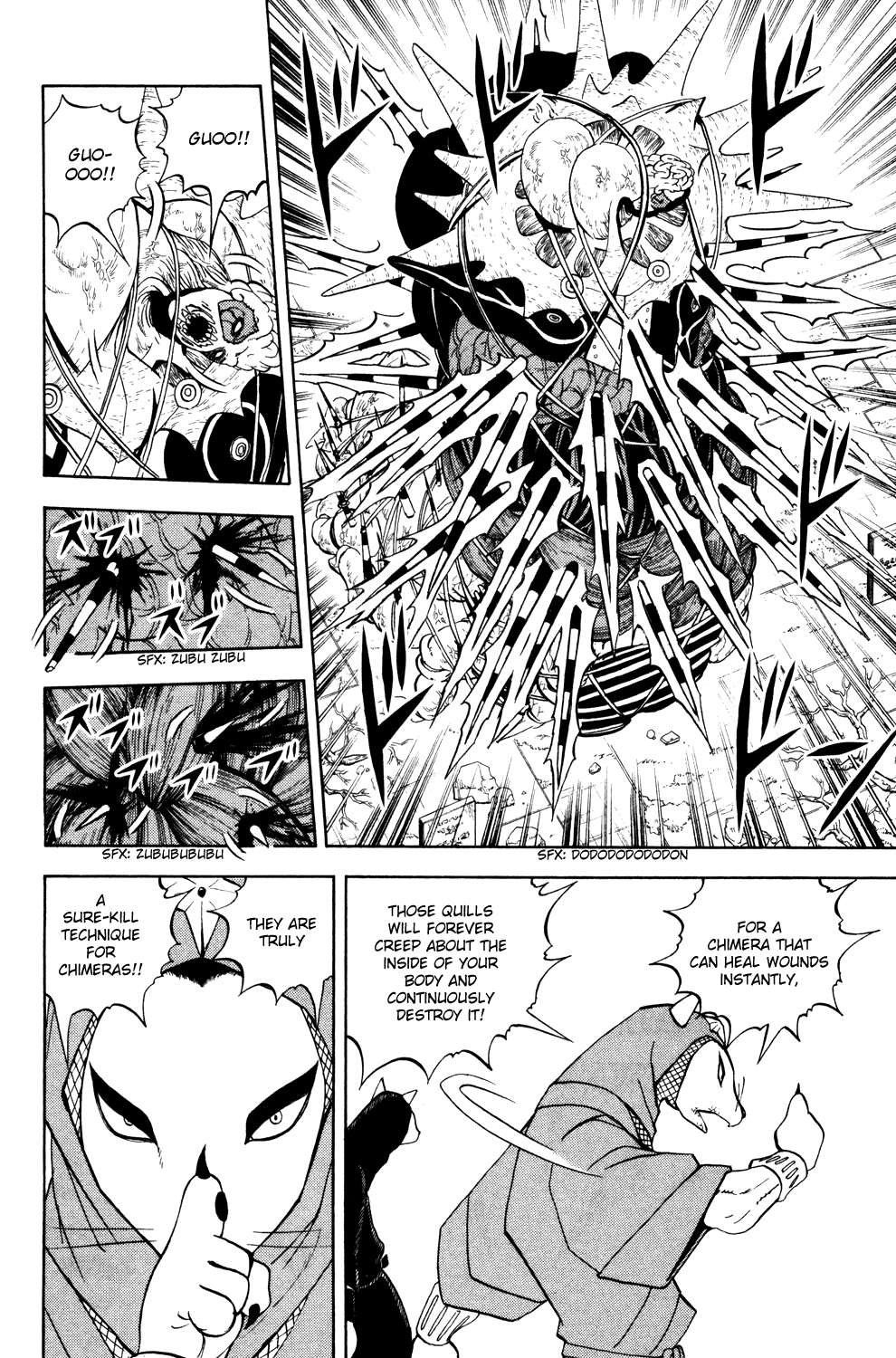 Read Animal Land ENGLISH Manga Online