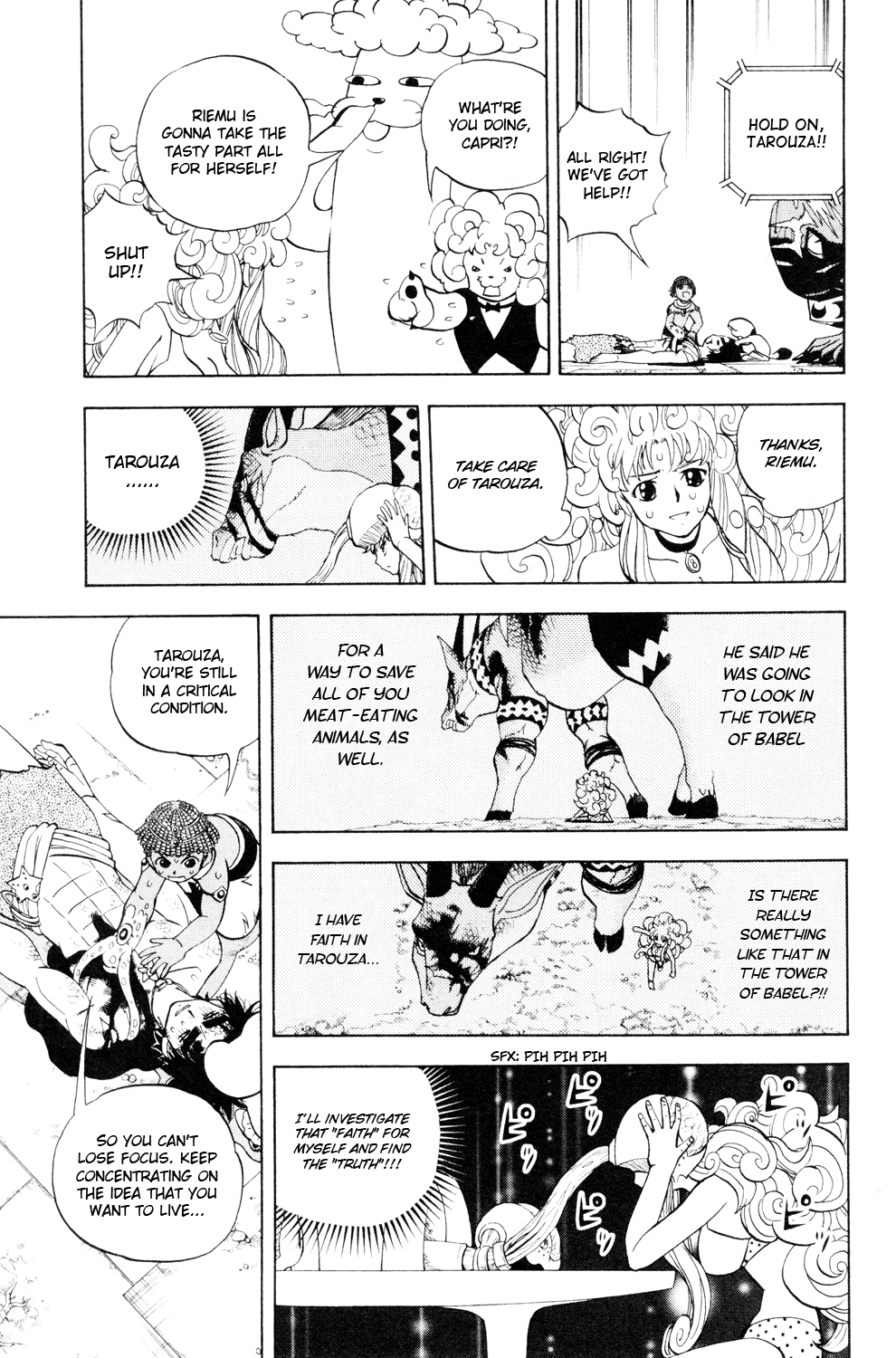 Read Animal Land ENGLISH Manga Online