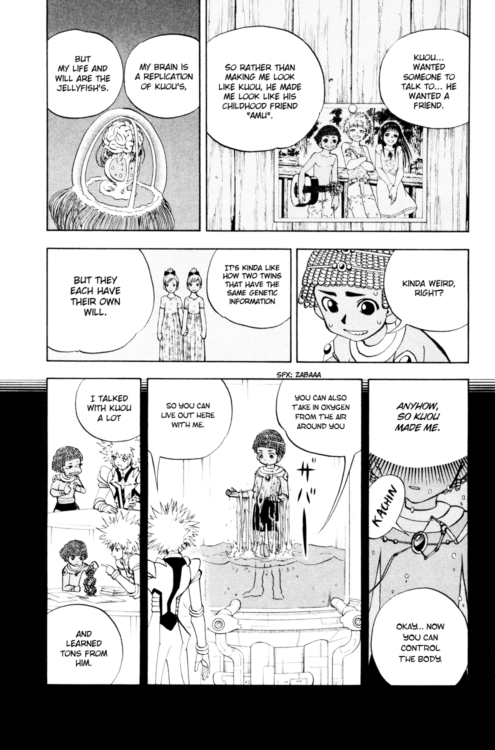 Read Animal Land ENGLISH Manga Online