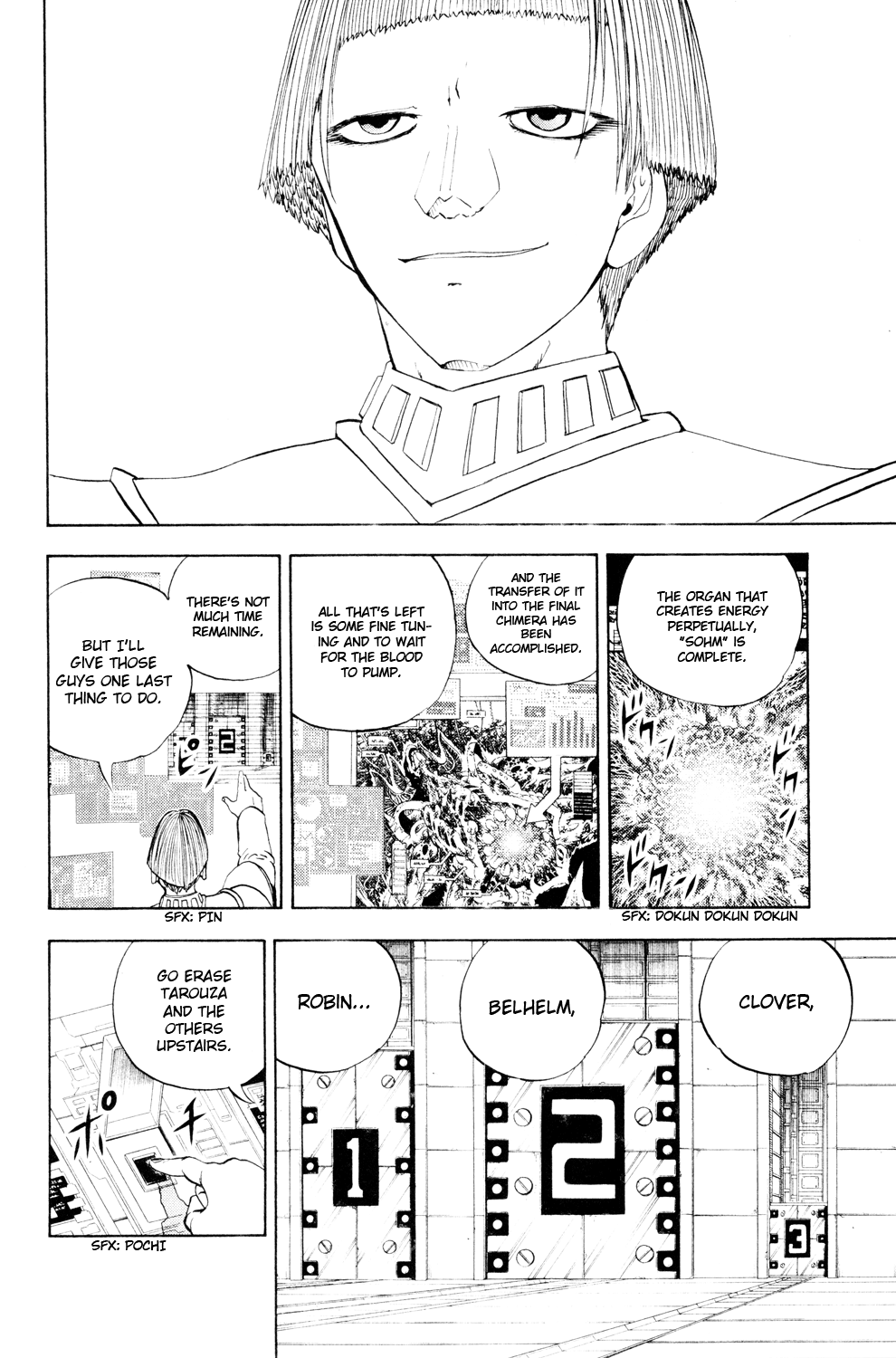 Read Animal Land ENGLISH Manga Online