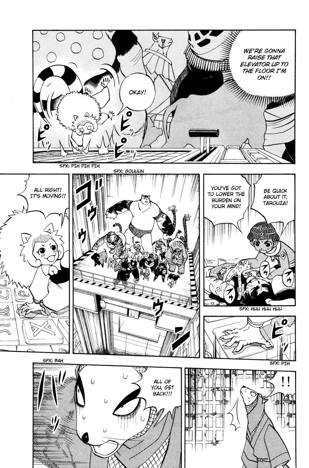 Read Animal Land ENGLISH Manga Online