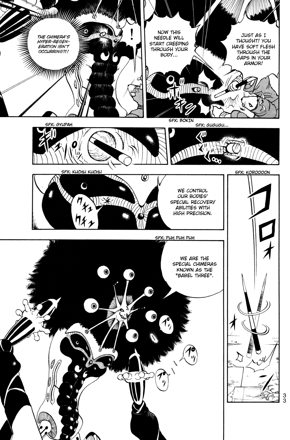 Read Animal Land ENGLISH Manga Online