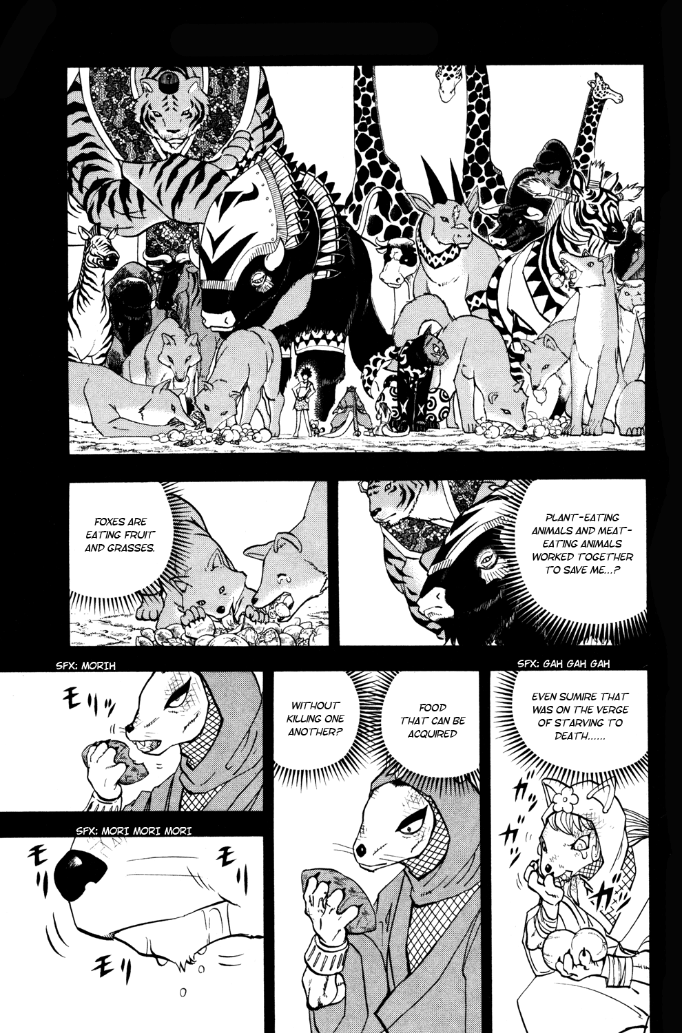 Read Animal Land ENGLISH Manga Online