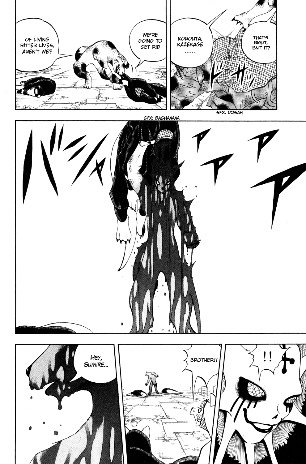 Read Animal Land ENGLISH Manga Online