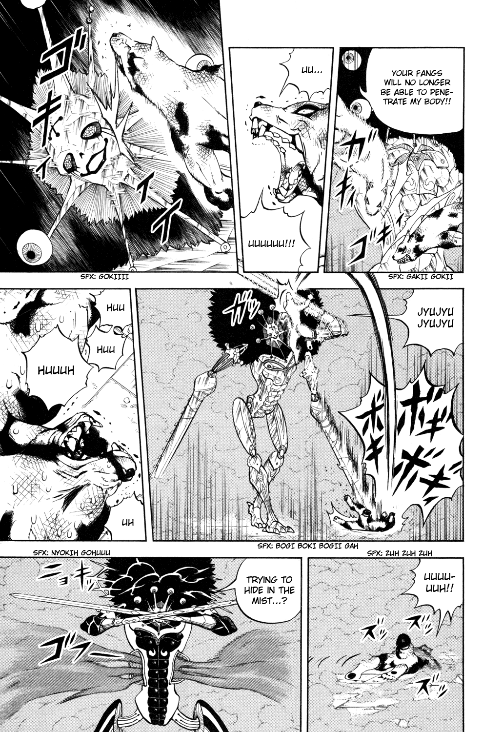 Read Animal Land ENGLISH Manga Online