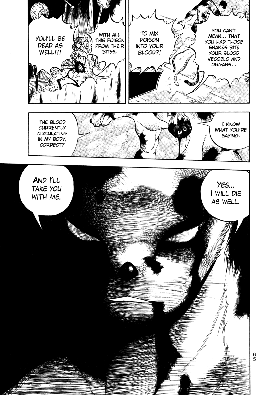 Read Animal Land ENGLISH Manga Online