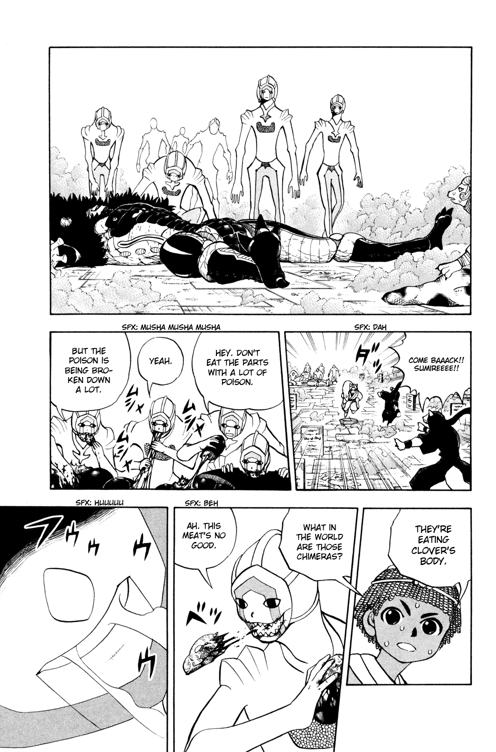 Read Animal Land ENGLISH Manga Online