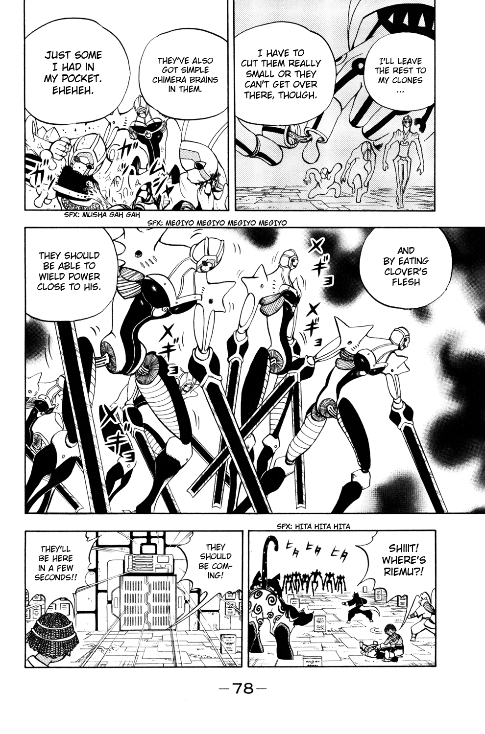 Read Animal Land ENGLISH Manga Online